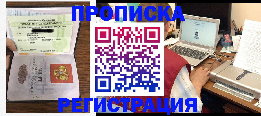 помощь с документами для детского сада в Юрьевце